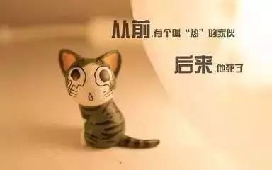 永春一货车违载十余人被查▶给力！刘珊珊学费有着落了▶平安吾峰